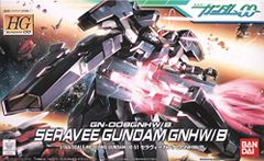 HG 1/144 세라비 건담 GNHW/B (기동전사 건담 00)Ju 57f8c1dc