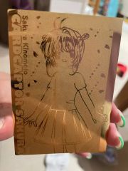 カードキャプターさくら トレーディングカード C08 木之本撫子 - メルカリ