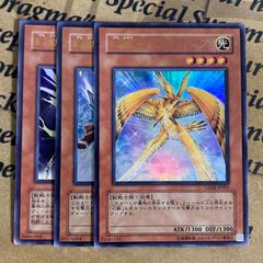 シヴ山のドラゴン【Shivan Dragon】 クリーチャー〔管番: 100〕 - メルカリ