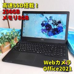 ジャンク品】Dynabookピンクノートパソコン✨日立 Prius 310L✨ - メルカリ
