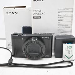 SONY RX100M3 美品 純正グリップ付 バッテリー3個 32GBSD付 - メルカリ