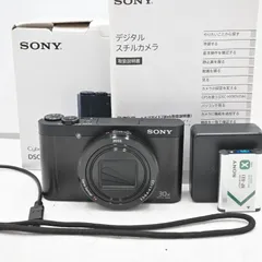 極上品★★★SONY デジタルカメラ DSC-WX500のサムネイル
