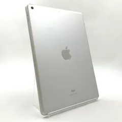 【全額返金保証】【最速発送】Apple iPad iPad 10.2インチ 第7世代 128GB シルバー Wi-Fi 動作確認済