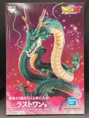 BANDAI SPIRITS 이치 반 쿠지 드래곤 볼 DAIMA 라스트 원상 신룡 Special Color Ver. 피규어