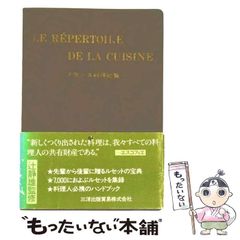 美品！兼近大樹/むき出し/直筆サイン本/ EXIT【最終値下げ】 - メルカリ