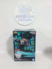 未開封 僕のヒーローアカデミア 緑谷出久 フィギュア