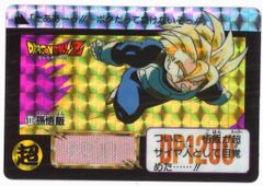 オ*ベ様 ドラゴンボールZ カードダス ベジータ 509 - メルカリ