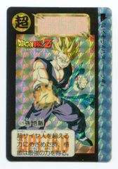 ドラゴンボール カードダス 545 全員出撃① 1993 - メルカリ