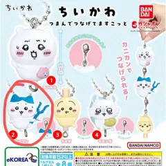 ハチワレキーホルダー