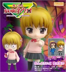 2026年最新】ねんどろいど 脳噛 ネウロの人気アイテム - メルカリ
