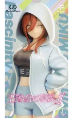 【中古】フィギュア 中野三玖 「五等分の花嫁∬」 FascinityFigure 三玖～ジムデート～ イオングループ限定