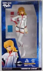 【中古】フィギュア ヤマトガールズコレクション 森雪 ナースVer.(ホワイト) 「宇宙戦艦ヤマト2199」 1/8 塗装済み完成品 ヤマダ電機限定のサムネイル