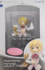 【中古】フィギュア ココア(cafe style) ～Limited Edition～ 「ご注文はうさぎですか??」 1/7 PVC製塗装済み完成品 ワンダーフェスティバル2018冬限定