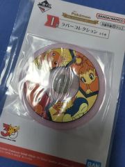 ポケモン ポケパーク 限定 ピカピカフラッシュバッジ カイオーガ 