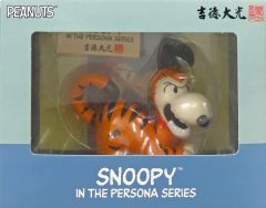 SNOOPY IN THE PERSONA SERIES 巳 2025 - メルカリ