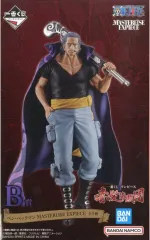 【中古】フィギュア ベン・ベックマン 「一番くじ ワンピース 赤髪海賊団」 MASTERLISE EXPIECE B賞 フィギュア