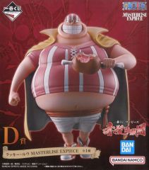 中古】パズル 第四章 マーニャとミネア 「ドラゴンクエストIV