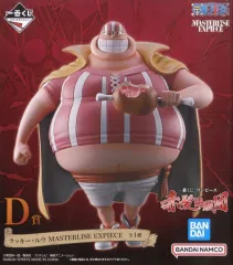 【中古】フィギュア ラッキー・ルウ 「一番くじ ワンピース 赤髪海賊団」 MASTERLISE EXPIECE D賞 フィギュア