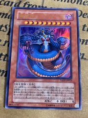 毒蛇神ヴェノミナーガ EU ドイツ語版1stシークレット TAEV エラー