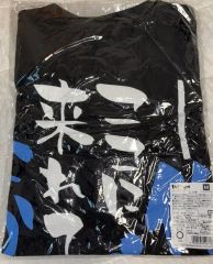 Adoよだかフーディーサイズ小(M)未使用品 - メルカリ