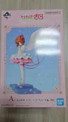 カードキャプターさくら A賞 フィギュア