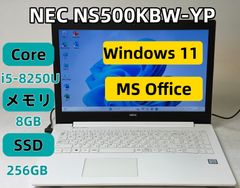 おしゃれなNEC LaVie ☆新品512GB SSD☆8GB☆Blu-ray - メルカリ