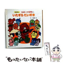 美品 こんなこいるかな 新装版 有賀忍 全12巻セット - メルカリ