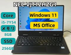 美品】NEC コンパクト SSD ノートパソコン 第8世代 Win11 AC - メルカリ