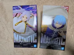 最後の在庫 葬送のフリーレン マキシマチック フリーレン/ヒンメル 2種 未開封
