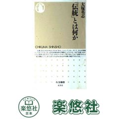 ブリジャートン家1 恋のたくらみは公爵と (ラズベリーブックス ク 2-27