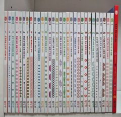 【良品セット】はじめての世界名作えほんシリーズ　1〜80巻全巻セット 良品セット】はじめての世界名作えほんシリーズ 1〜80巻全巻セット