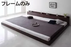 패밀리 베드, 커넥티드 베드, 대형 베드, 부모-어린이 침대, 로우 베드, 플로어 베드, 패밀리 베드, 스칸디나비아 스타일의 콘센트, 선반 프레임만 제공, 와이드 K220 (S+SD)