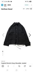 20SS STUDIO NICHOLSON ナイロンジャケット ネイビー M - メルカリ