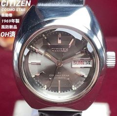 【デッドストック/未使用】 SEIKO セイコー ブレスレット フルオリジナル ☆デッドストック 1970年製 SEIKO セイコー ブレスレット カットガラス
