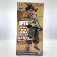 2026年最新】SUPER MASTER STARS PIECE THE SON GOKU DAIMATSURI