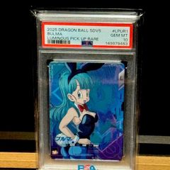 孫悟空 少年期 EXR パラレル PSA10 - メルカリ