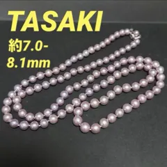 タサキ　TASAKI　田崎真珠　ネックレス　SV　真珠　パール　約7.0-8.1mm　パープルのサムネイル