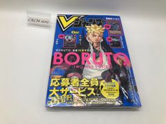 あかつき様 リクエスト 4点 まとめ商品 - メルカリ