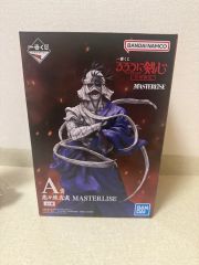 るろ剣 一番くじ A賞 志々雄 フィギュア - メルカリ
