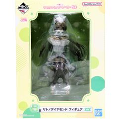 [미개봉] 이치 반 쿠지 B상 사토노 다이아몬드 피규어 말 딸 프리티 더비 5탄 Satono Diamond Umamusume Figure BANDAI NAMCO