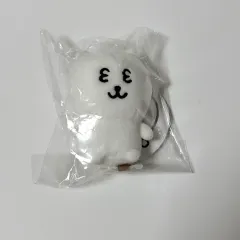 2026年最新】自分ツッコミくま うるうる ぬいぐるみの人気アイテム