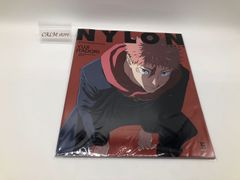 週刊少年ジャンプ 2024年 2号 巻頭『ワンピース』 新品未読 シュリンク