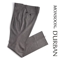 新品 ダーバン D'URBAN メンズパンツ W82 定価28,600円 春夏 盛夏 MONSOON モンスーン ブラウン系 スラックス ワンタック 裾未処理 ウール 日本製のサムネイル