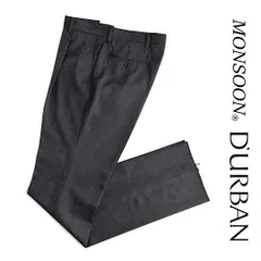 新品 ダーバン D'URBAN メンズパンツ W79 定価28,600円 春夏 盛夏 MONSOON モンスーン グレー スラックス ワンタック 裾未処理 ウール 日本製のサムネイル