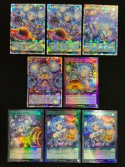 コスモス姫 デッキパーツ 遊戯王ラッシュデュエル - メルカリ