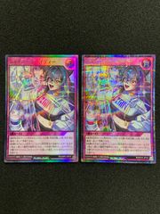 SDBH MM1-020 DA トランクス：青年期 - メルカリ