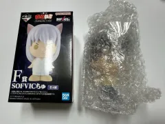 幽遊白書 一番くじ F賞 ソフトビニール