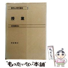 JHBSパンこね機 ちびまるくん KN-305 (60Hz 西日本用)新品未開封