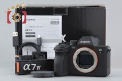 新品同様ソニー α7R V シャッター約400回 付属品完備 元箱付 ＠4777