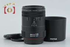 ペンタックス SMC PENTAX-FA 645 MACRO 120mm f/4 - メルカリ
